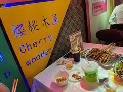 -早酒肖汉老味拌面