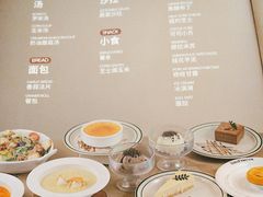 -斗牛士牛排(南京东路店)