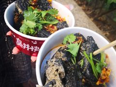 -黑色经典臭豆腐·湖南特产(步行街店)