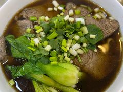 -黑八私房老北京炸酱面