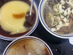 红糖凉糕-万三面馆(青龙正街太古里店)