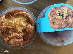 -Bread Talk 面包新语(荟聚店)