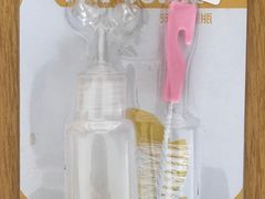 -瑞派天宁宠物医院·猫科·异宠中心