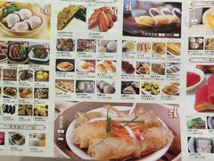 -北部湾鼎盛茶楼(银滩店)
