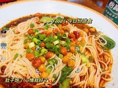 -重庆石磨豆花庄(乔庄店)
