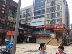 -青石桥市场北1-27号