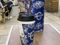 -霸王茶姬(南强街店)