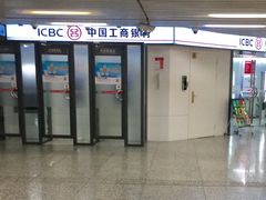 -中国工商银行(上海市徐汇支行华山路支行)