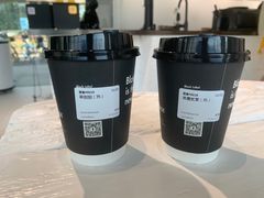 -BLATAGE COFFEE