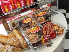 -味多美蛋糕(梨园店)