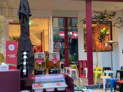门面-九鼎轩脆毛肚火锅(三钢里店)