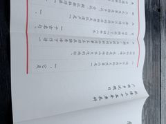 -桂林独秀峰王城景区