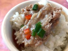 特式蒸肉饼-花果山庄•现烤荔枝柴烧鹅