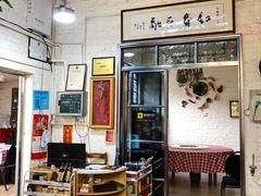 大堂-龙桥私厨·姜花菊花过桥鱼·顺德菜(容桂店)