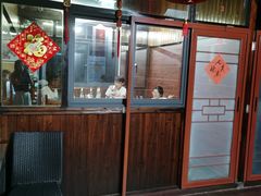 -芦茨金富饭庄·25年老字号·专做稻草鸡