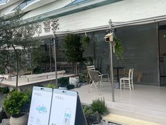 -喜茶(珠海华发商都店)
