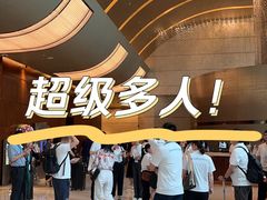 -上海静安香格里拉大酒店