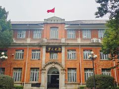 -岳麓山风景名胜区