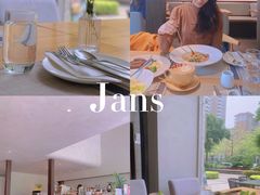 -JANS意式简餐厅·惠灵顿牛排