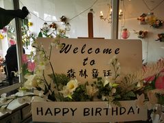 -ins森林童话餐厅coffee&bistro