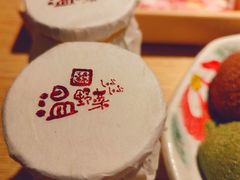 -温野菜涮涮锅(西单大悦城店)