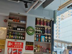 -小红烤翅(中正天街店)