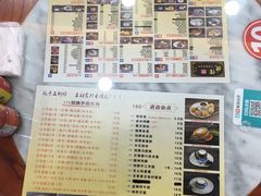 菜单-捷信牛奶甜品世家(柳巷店)