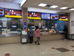 -复旦大学本部-食堂