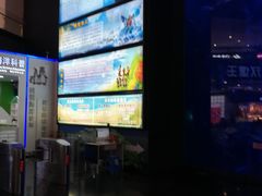 -成都浩海立方海洋公园