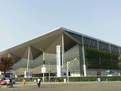 -东浩兰生上海世博展览馆