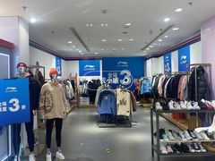 -王府井百货(中州中路店)