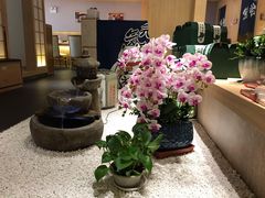 -紫· 割烹  Kappo Murasaki