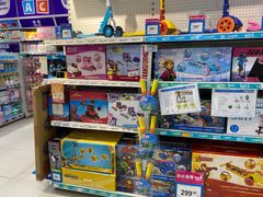 -TOYSRUS玩具反斗城(凯德广场云尚店)