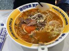 -粉小主·贵州酸汤牛肉粉(南京仙林金鹰店)