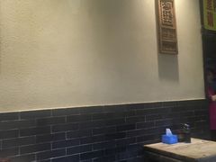 大堂-左邻右舍褡裢火烧(石榴园店)