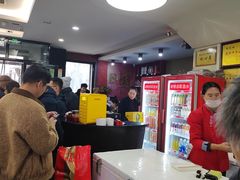 -张包铺(道外店)