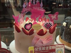 -味多美蛋糕(灯市口店)
