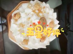 -布歌东京(金融街购物中心店)