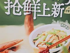 -醉得意·山茶油炒土鸡(莆田仙游方圆荟店)