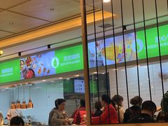 -大米先生(富兴店)