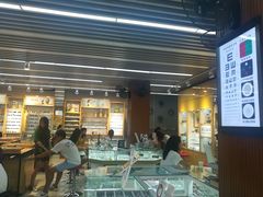 -PARKWAY·百汇眼镜(三叶眼镜城店)