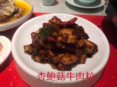 -水善汇都市汗蒸(杨浦区五角场店)