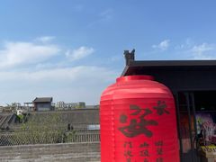 -西安城墙·碑林历史文化景区