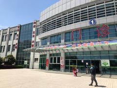 -上海市松江区泗泾医院