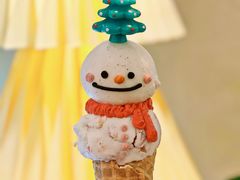 -海比甜店·意式手工冰激淋happy habit gelato