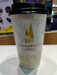 -雅梵伊容·护肤·造型