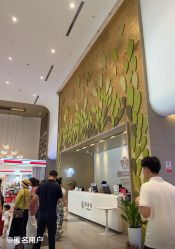 -郑州万安妇产医院