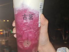 -世纪联华(安徽六安店)