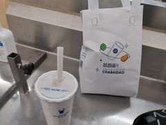 -茶百道(荣科路店)