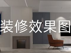 -岭艺装饰·空间艺术(松江店)